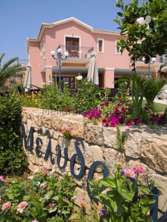 Melidron Hotel Skala  Luaran gambar